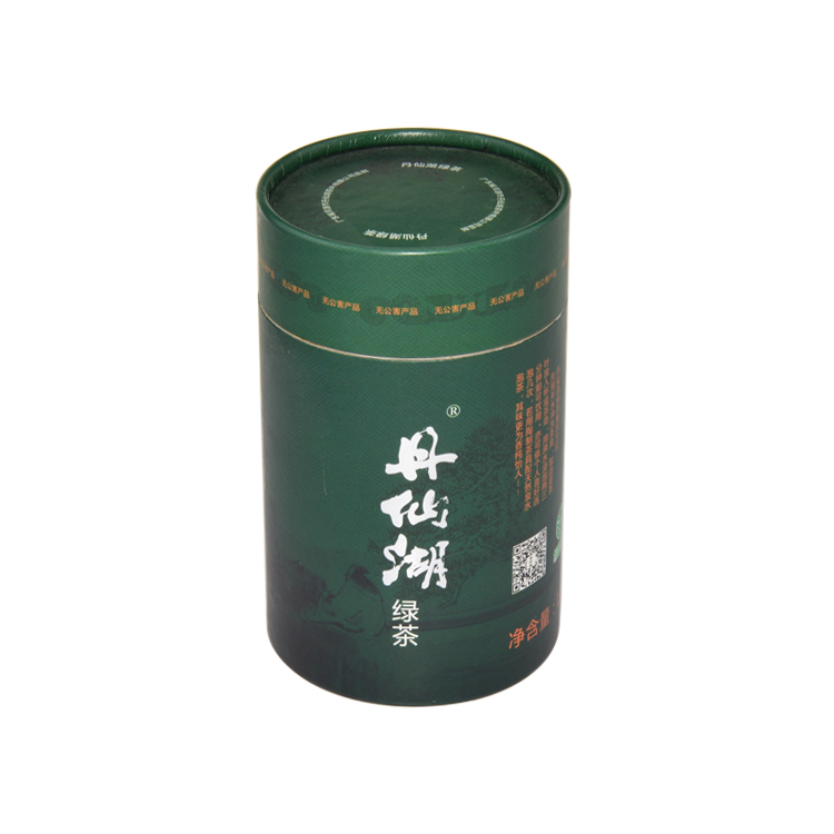 Food Grade Aluminum Foil Paper Tube Round Box for Tea Packaging with Silver Logo