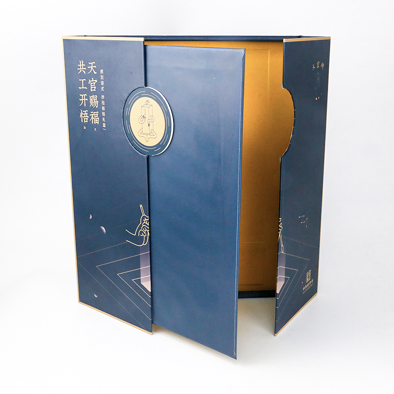 Creative Foldable Double Opening Magnetic Gift Box Paper Four Treasures of Study Sets Packaging Box