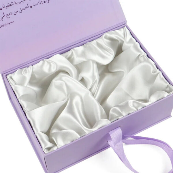 Lavender Rigid Mother's Day Gift Box with Satin Lining Lavender Rigid Mother's Day Gift Box with Satin Lining