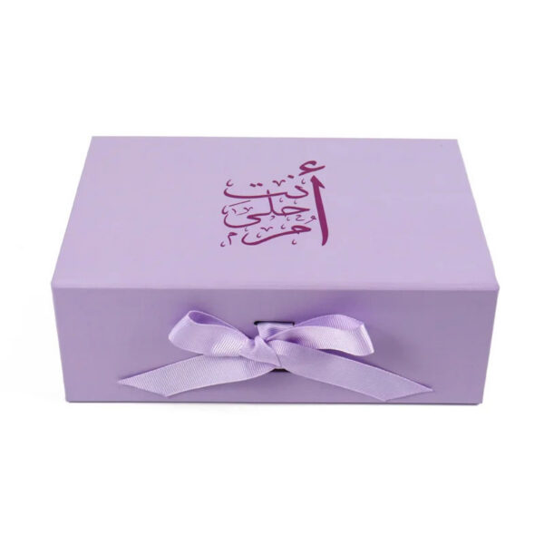 Lavender Rigid Mother's Day Gift Box with Satin Lining Lavender Rigid Mother's Day Gift Box with Satin Lining