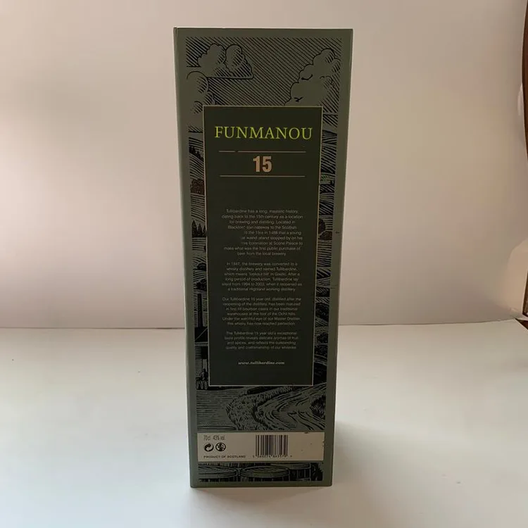 Custom Glassware Gift Boxes