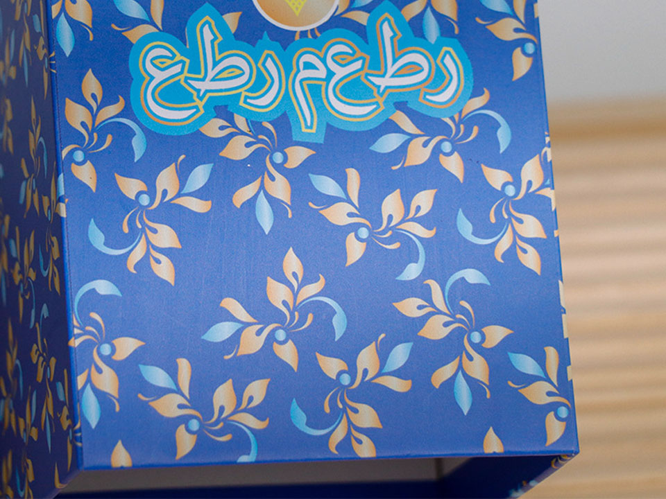 Custom Perfume Boxes