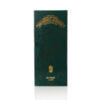 Forest Green Gin Bottle Presentation Box with Gold Print