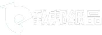 Zhibang Packing Logo 02